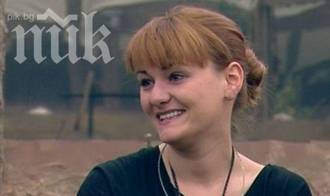 Рут Колева от Къртицата призна, че е бременна