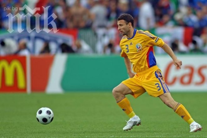 Разван Рац подписа с Уест Хям