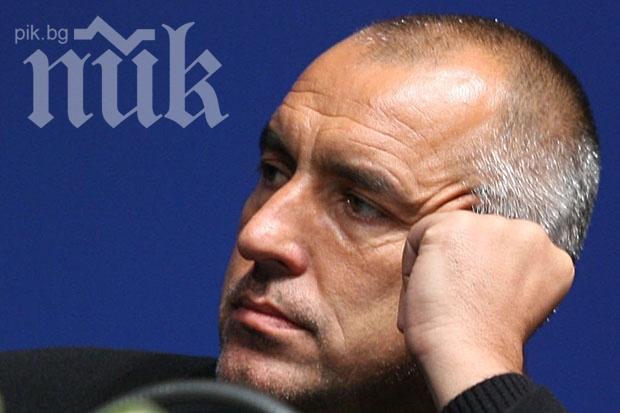 Бойко събра бъдещите си депутати да редят кабинета в елитен ресторант