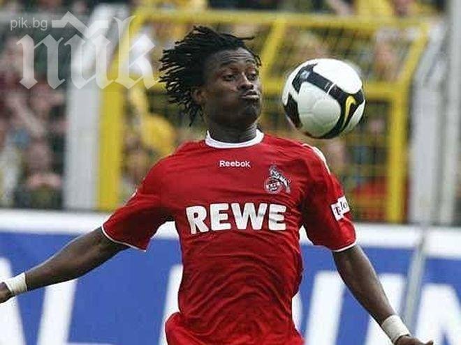 Ганаец се фука, че вече е съотборник на Бербо във Фулъм