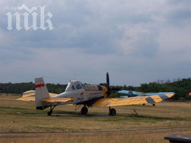Падналият самолет се блъснал в ябълкови дръвчета