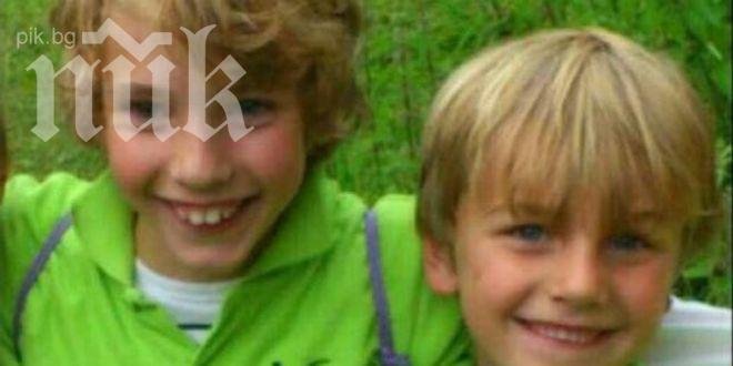 Изчезнали братчета бяха намерени мъртви в тунел 