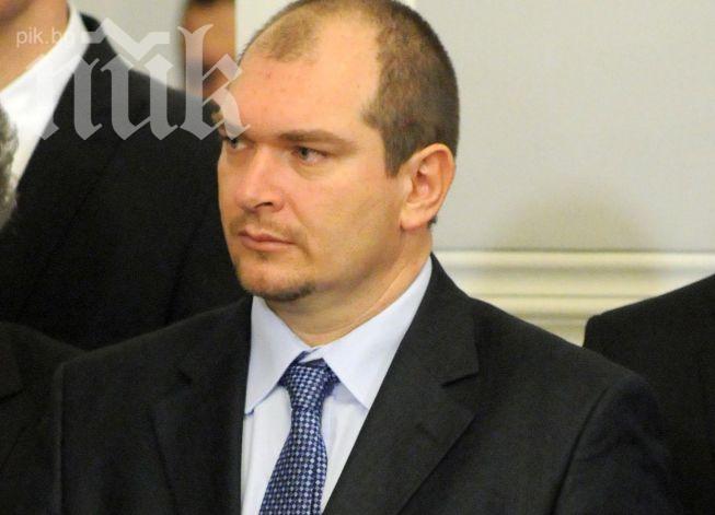 Министерството на правосъдието разпрати неграмотно съобщение