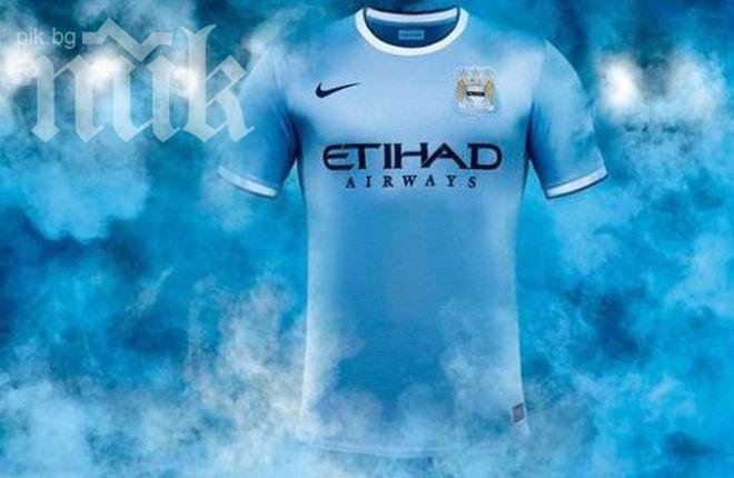 Манчестър Сити смени Умбро с Найк срещу 72 млн. паунда
