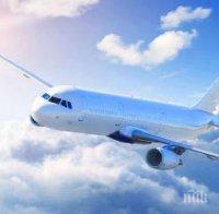 Близо половината полети над Европа са забавени след компютърния срив на „Евроконтрол“