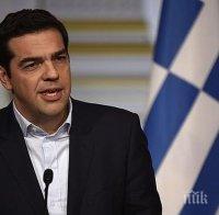 Ципрас към Турция: Гърция не заплашва никого, но и не се страхува от никого