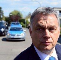 Орбан: Парламентарните избори са съдбоносни за Унгария