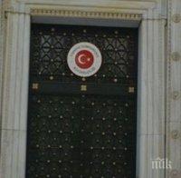 Анархисти атакуваха турското консулство в Атина