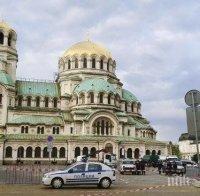 Полицията проверява храмовете в София преди Великден