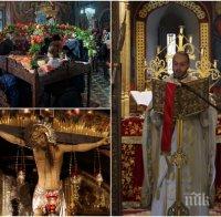 ЕКСКЛУЗИВНО В ПИК! Свещеник разби на пух и прах суеверията за минаването под масата на Разпети петък: Това няма нищо общо с опрощаването на греховете