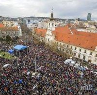Протестите в Словакия продължават