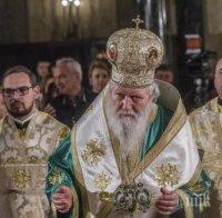 Патриарх Неофит ще оглави богослужението за Възкресение Христово