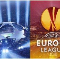 В евротурнирите - испанска доминация!? Вижте всички резултати от първите 1/4-финални срещи в Шампионска лига и Лига Европа