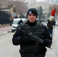 Стрелба в турски университет! Четирима са убити, сред тях и зам.-декан