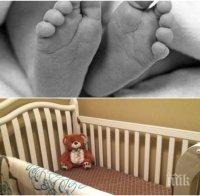 ИЗВЪНРЕДНО! Страшна трагедия във Врачанско! 10-месечно бебе почина мистериозно в нощта срещу Велика събота