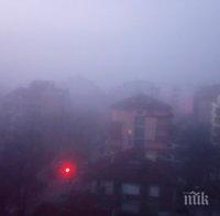 Ето къде в България са дишали най-мръсен въздух през отоплителния сезон