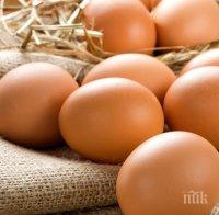 ПРЕДИ ВЕЛИКДЕН! Как да разберете пресни ли са яйцата?