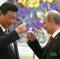 Новият военен министър на Китай с първа визита в Русия