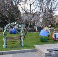 Пловдив посреща Великден с богата и пъстра празнична програма