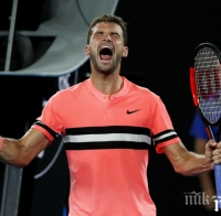 Огромна сигнална лампа за Гришо!