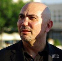 Росен Петров стана батка (УНИКАЛНА СНИМКА) Росен Петров стана батка (УНИКАЛНА СНИМКА)