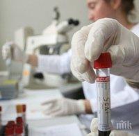 СЪМНЕНИЯ: Натровени ли са наистина децата от зеленото училище в Добринище? 