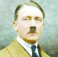 Продават на търг портрет, рисуван от Хитлер