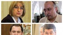 РАЗКРИТИЕ НА ПИК! Новият шеф на затворите Васил Миладинов съден, че е карал с алкохол като служител на СДВР - бившият полицай бил протеже на Христо Иванов и скандалния Веселин Пенгезов