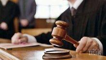 Американски прокурори поискаха 20 години затвор за турски банкер