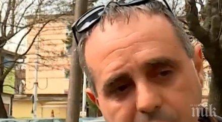 ексклузивно социалният работник когото стреляли затворниците първи думи екшъна