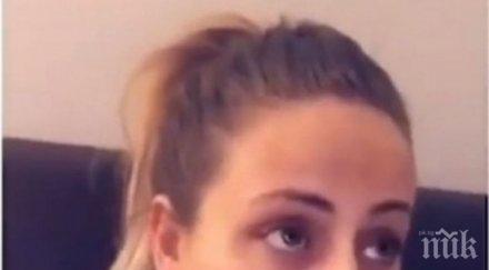 отпуснаха кредита цвети силикон мигли тръгва слънчака видео