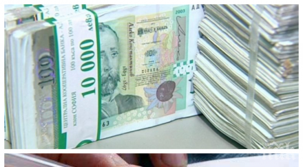 бинго решетките бизнесмен удари млн тотото затвора