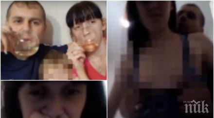 ненормалници мъж жена правят секс очите годишната дъщеря видео