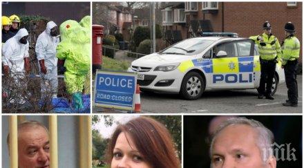 сензационно пик експерт разкри нова следа отравянето скрипал
