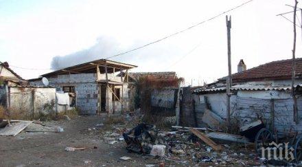 акция бутнаха незаконни къщи пловдив