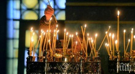 млн лева влизат църковната хазна свещи