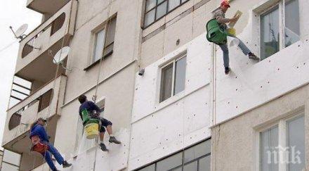 изследване разкрива българите готови платят сниране