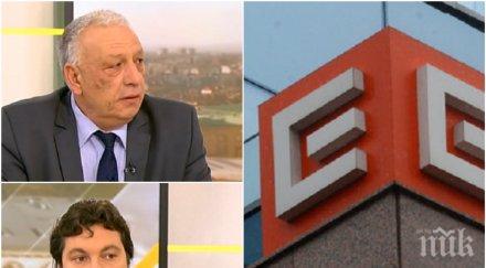 гореща тема спор ефир герб бсп чез държавата участва сделката