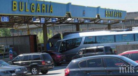 гранична полиция алармира трафикът граничните пунктове интензивен