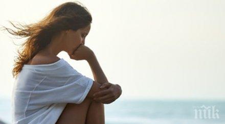 пет неща показват обича казва обратното