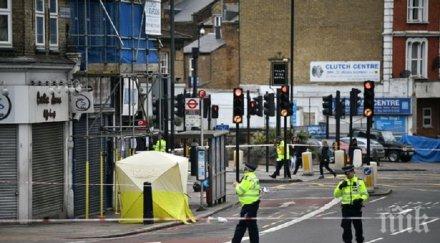 шокиращо убийствата лондон повече йорк