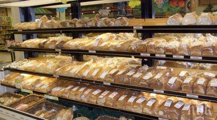 великден купувайте храни твърде дълъг срок годност