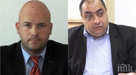 първо пик разкритията герб бсп сопот разпадна заваляха оставки гледайте живо