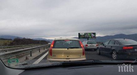 последните минути стотици хванати капан тракия хемус снимки