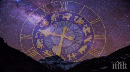 чуйте звездите никакъв секс велики четвъртък откажете еротичния масаж