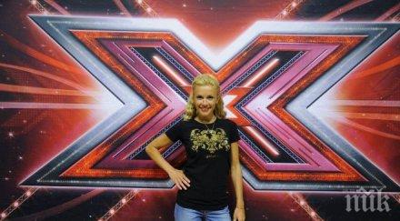 гаф ефир мария игнатова сваля розово сако дънки два дни снимки