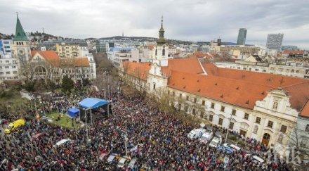 протестите словакия продължават