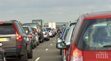 тапа близо хил автомобила напуснат софия