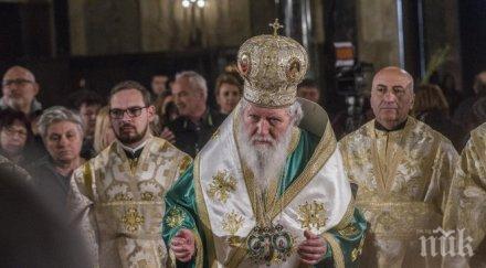 патриарх неофит оглави богослужението възкресение христово