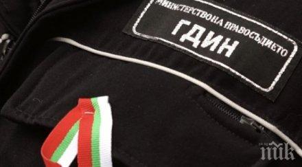 вижте отвореното писмо ссзб относно кризисната ситуция затворите